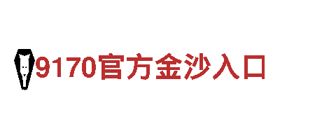 6566体育app-科技型私营企业